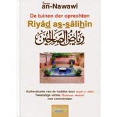 Boekomslag met Arabische kalligrafie voor De Tuinen der Oprechten, Riyad As-Salihin
